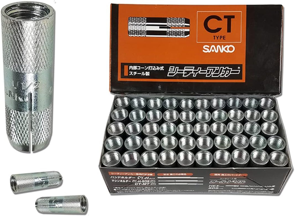 Sanko 1/2 in Drop-in Grip Concrete Anchor (Box of 50)
