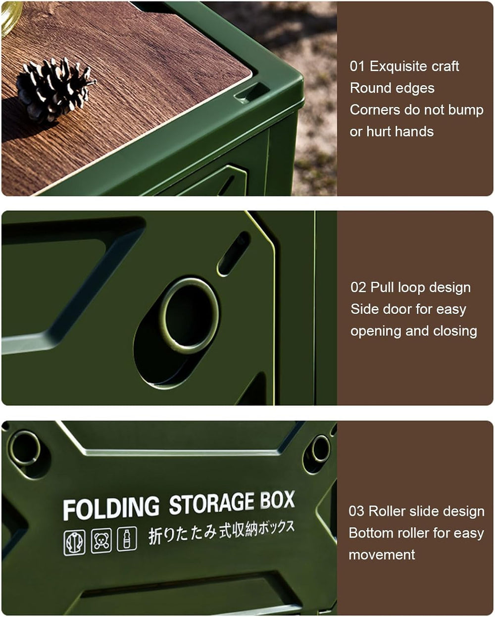 Tissting 30L 41cm/16.14in Collapsible Camping Storage Box with Wheels - 5-Sid...