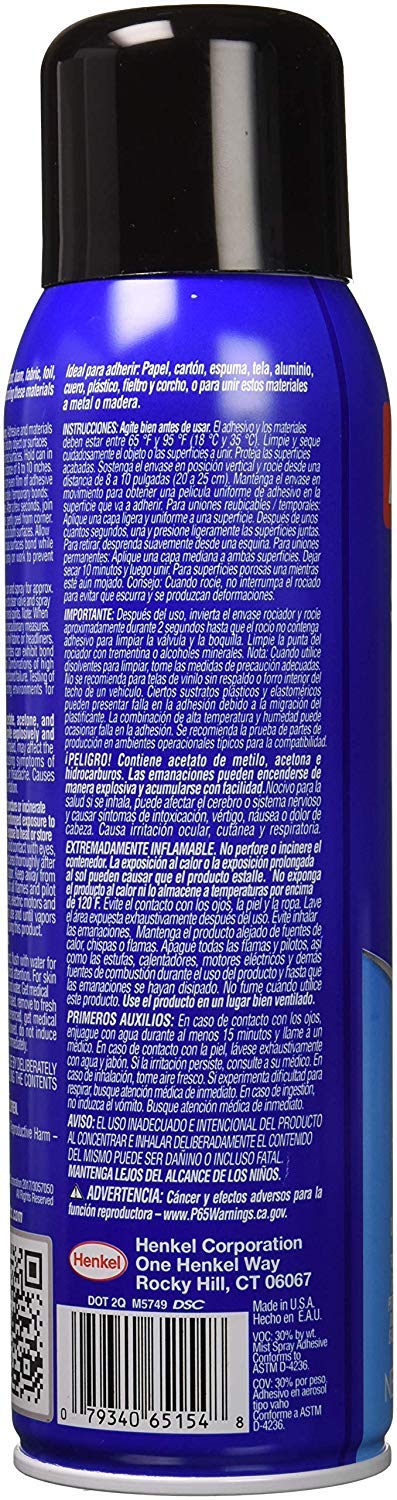 Loctite 2235316 General Performance 100 Spray Adhesive, Single, Tr 13.5 oz Tr...